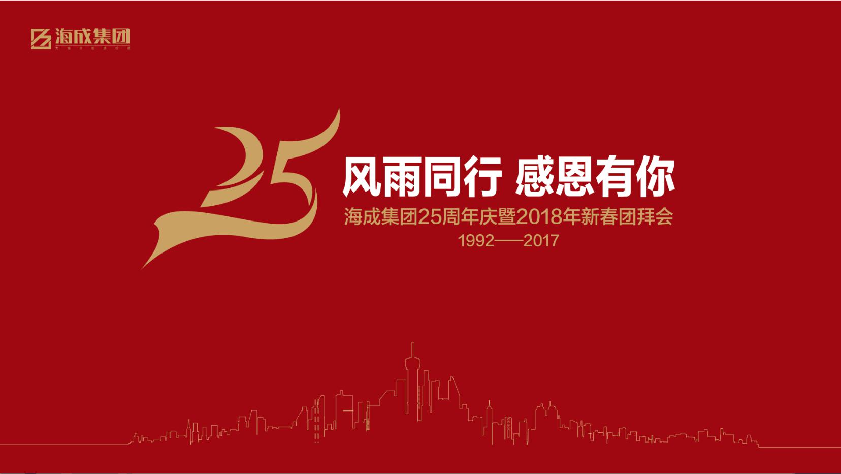圖片14.jpg