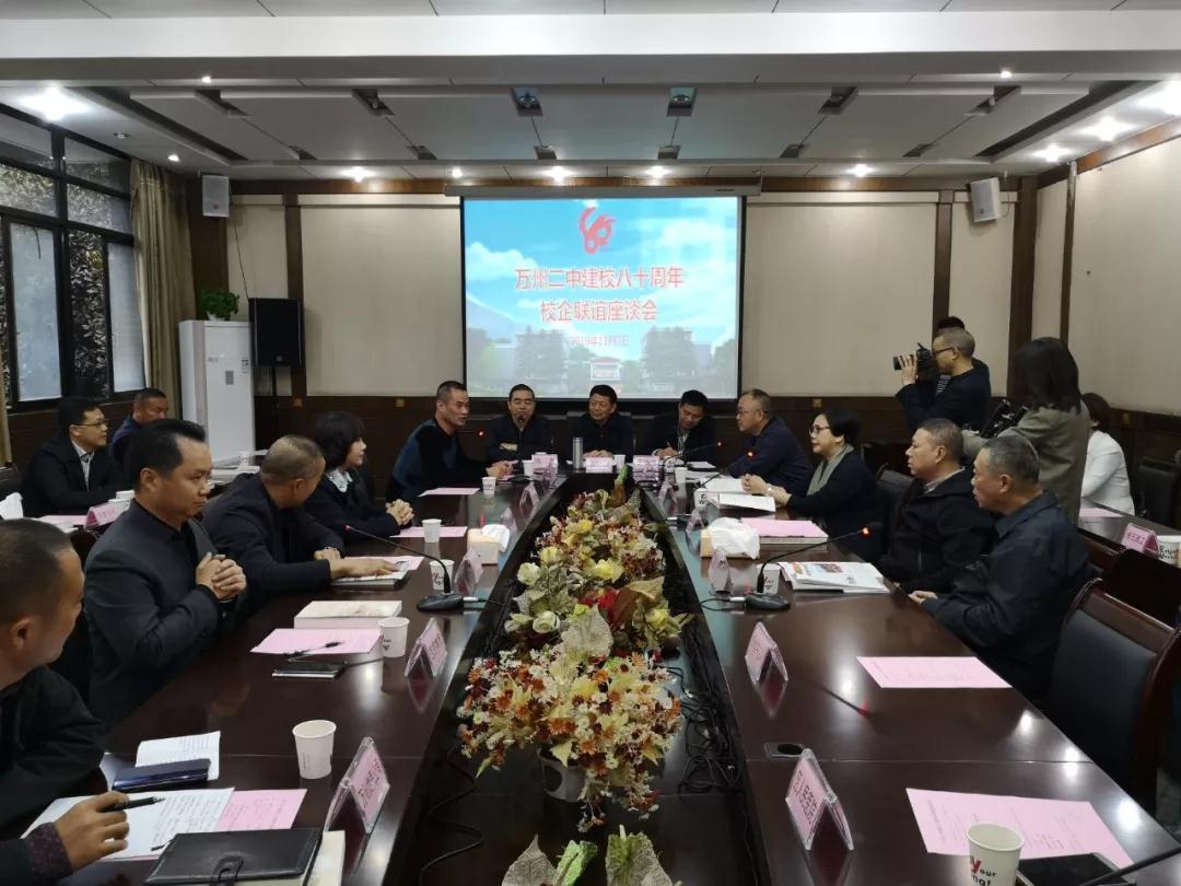 微信圖片_20191106134417.jpg