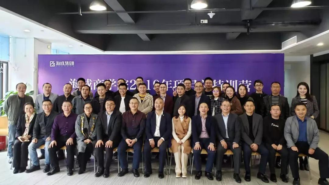 微信圖片_20191119135711.jpg