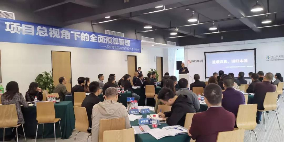 微信圖片_20191119135727.jpg