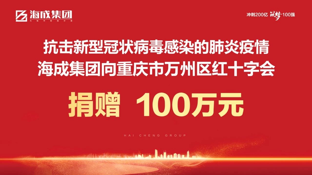 微信圖片_20200227143228.jpg