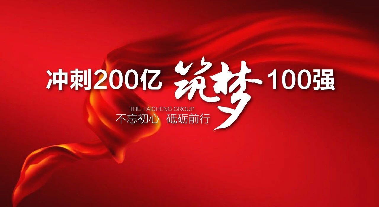 微信圖片_20200227143250.jpg
