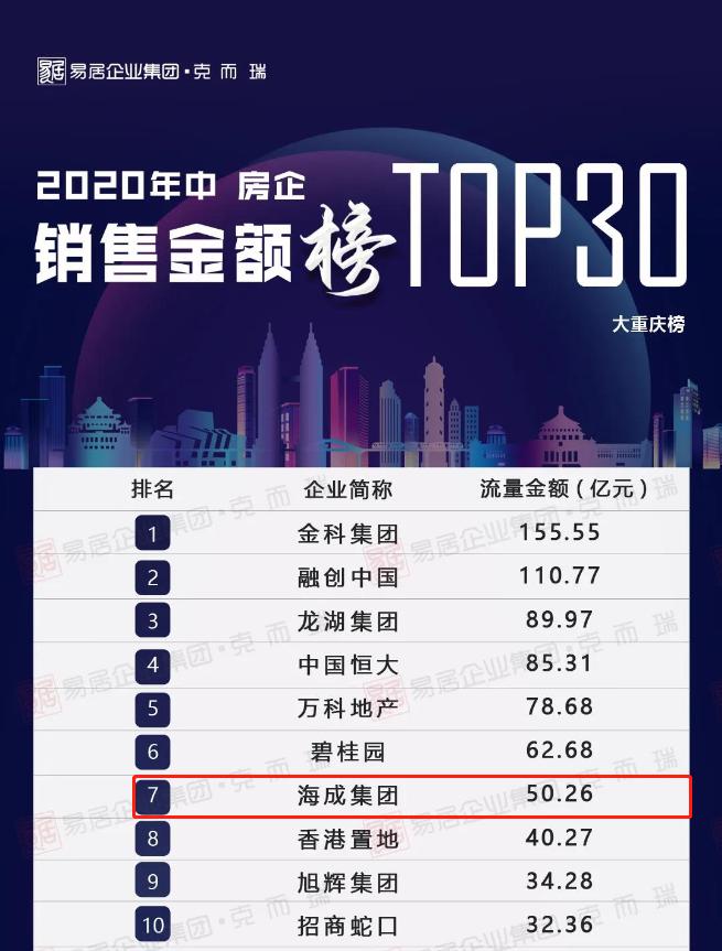 圖片1.jpg