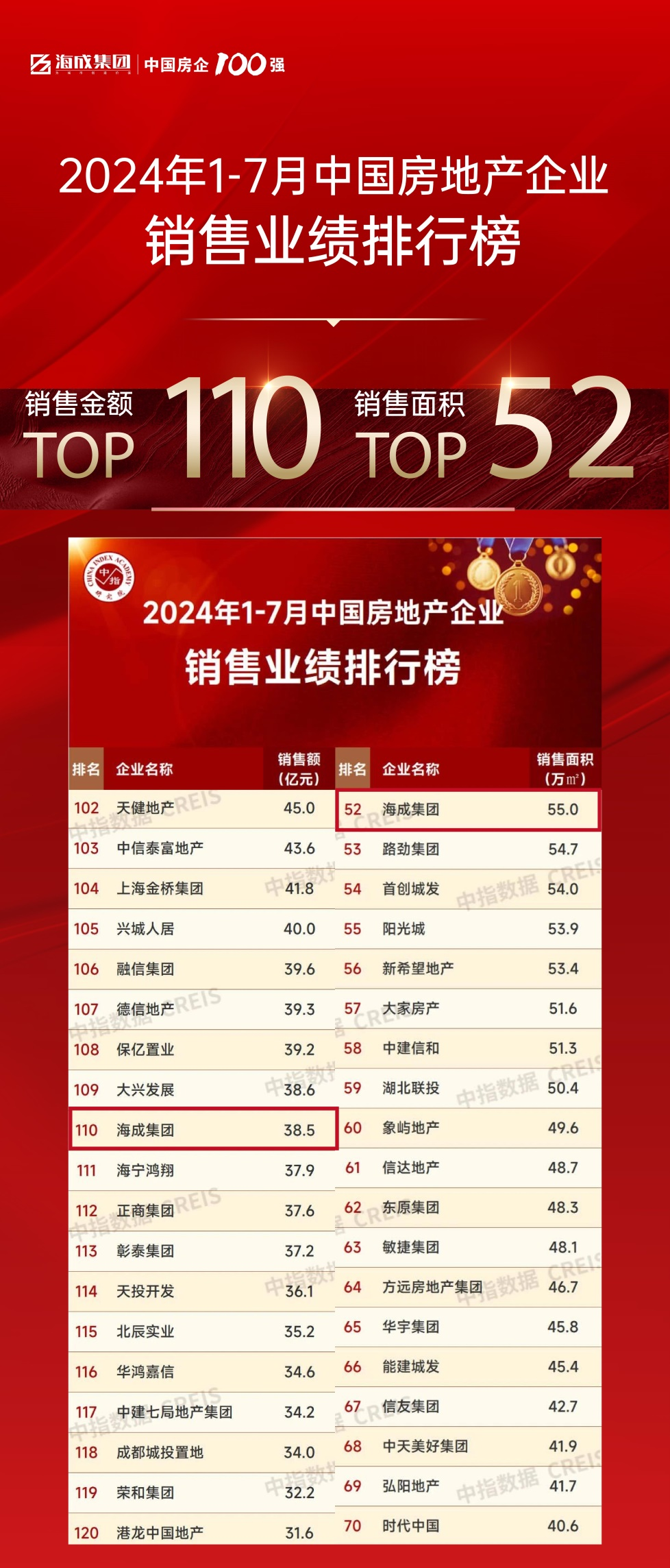 圖片3.png