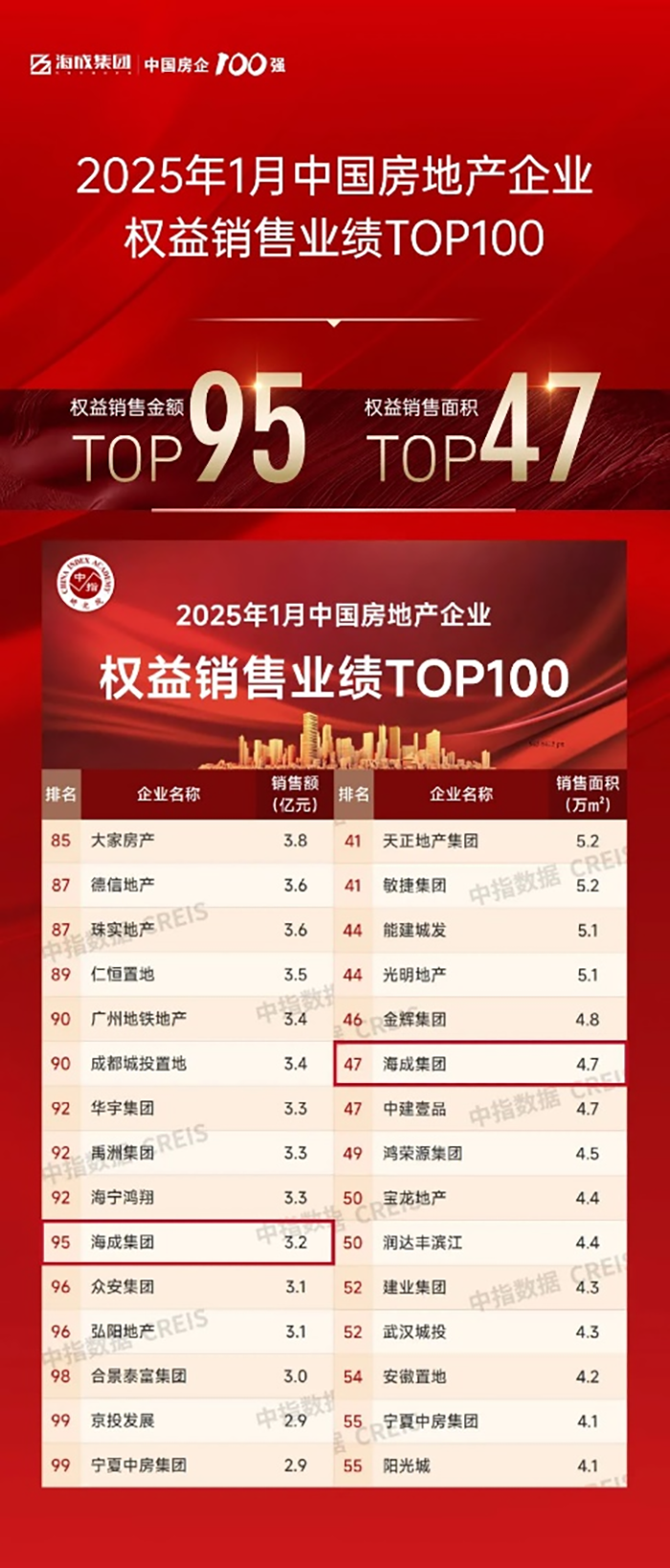圖片2.png