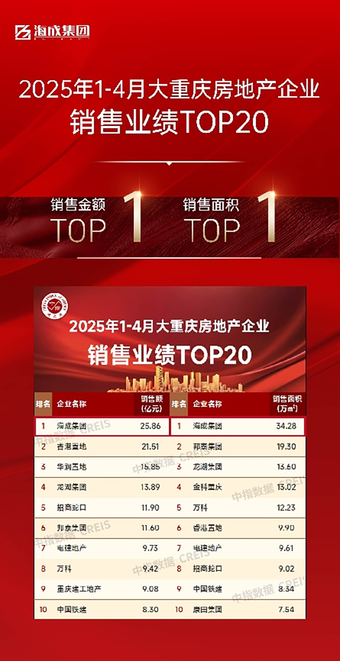 圖片1.png