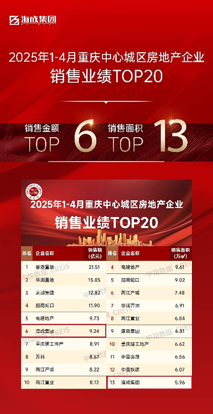 圖片2.png